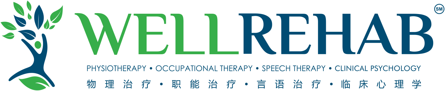 well-logo